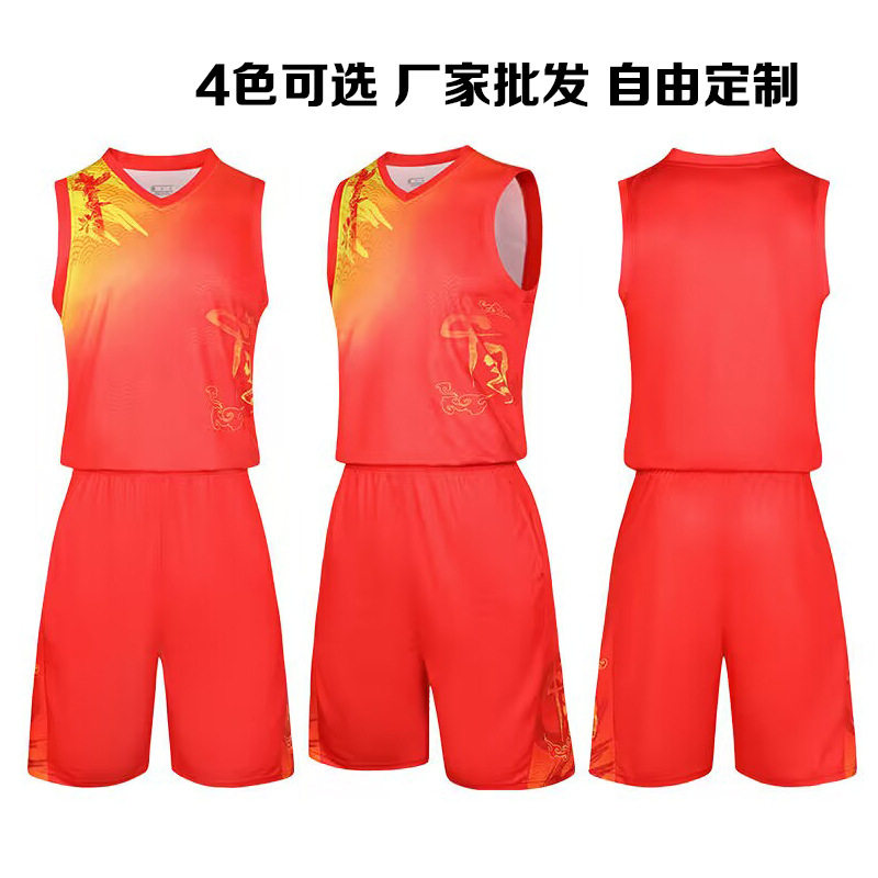 极速夏儿童成人背心男生训练球衣成人儿童篮球服套装男女队服