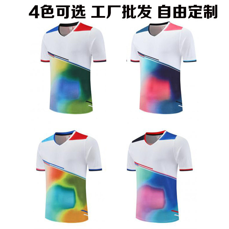 极速短袖t恤上衣运动羽毛球服套装速干透气短裤团购印制上衣
