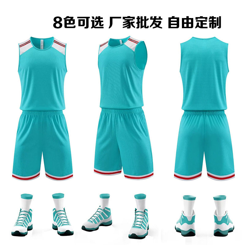 极速团队儿童运动训练服村BA速干球衣篮球服套装男大学生比赛