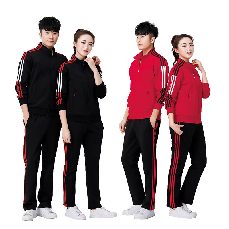 极速情侣款足球训练服学生班服运动套装男女休闲户外长袖外套