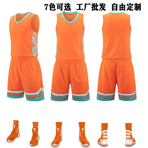 极速美式儿童篮球服 成人篮球衣套装 男透气训练服团购蓝球衣