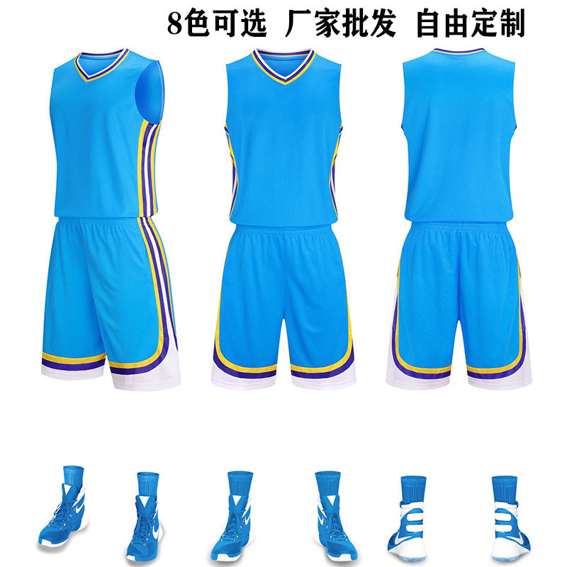 极速儿童运动团购比赛训练队服篮球篮球服套装个性球衣大学生