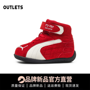 红色宝宝男童德训鞋2025秋新款小童鞋子女童运动鞋婴儿软底学步鞋