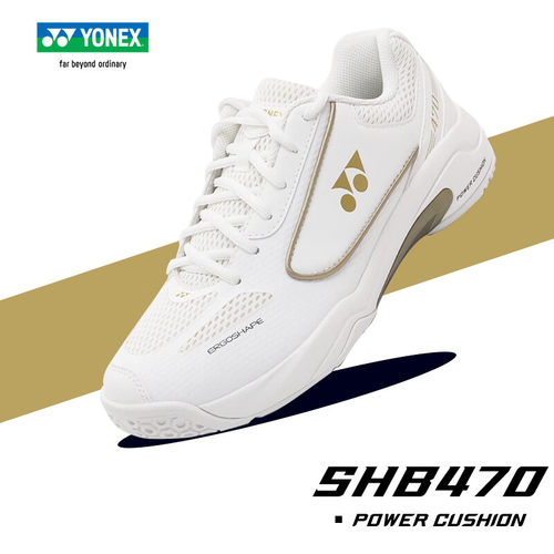 正品YONEX/尤尼克斯 SHB470CR 男女同款羽毛球鞋舒适减震25年新款