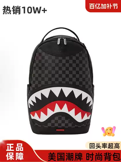 Sprayground Shark Mouth Classic Checkerboard Backpack Unisex Couple Style Black