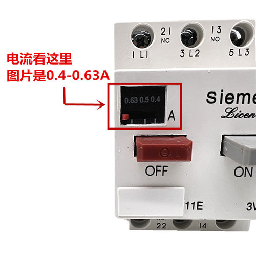 北京低压断路器3VE1015-2EU00
