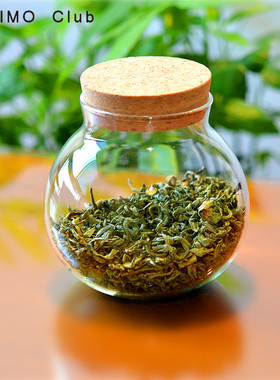 高硼硅玻璃密封罐茶叶罐