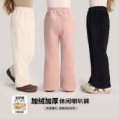 165码 布丁HL家冬装 女童裤 100 子儿童休闲百搭加绒加厚纯色喇叭裤