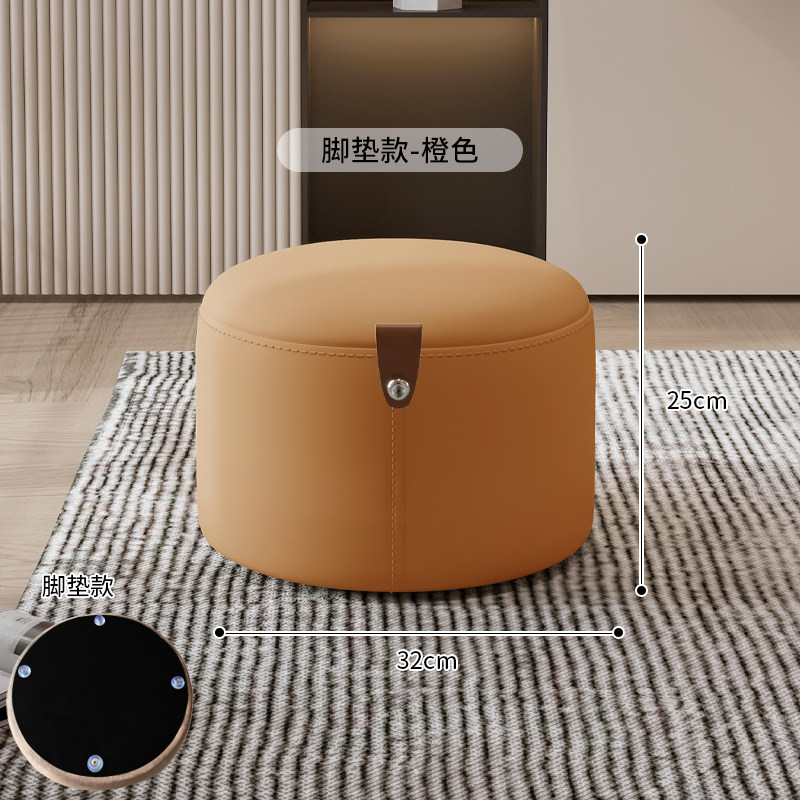 儿童小凳子家用矮凳坐墩软凳圆凳