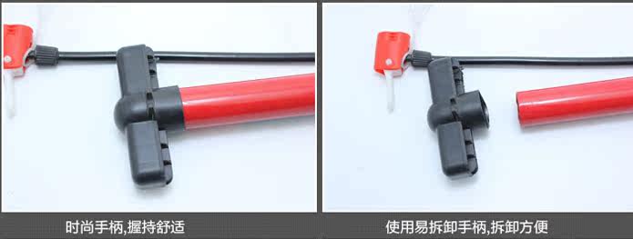 Pompe à vélo - Ref 2388897 Image 4