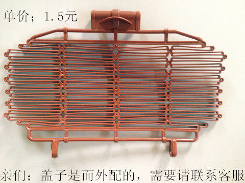 Panier pour vélo en métal - Ref 2259667 Image 4