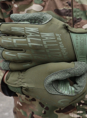 新款N19户外运动技师0.5夏季凉爽牛冰丝透气防滑触屏战术手套