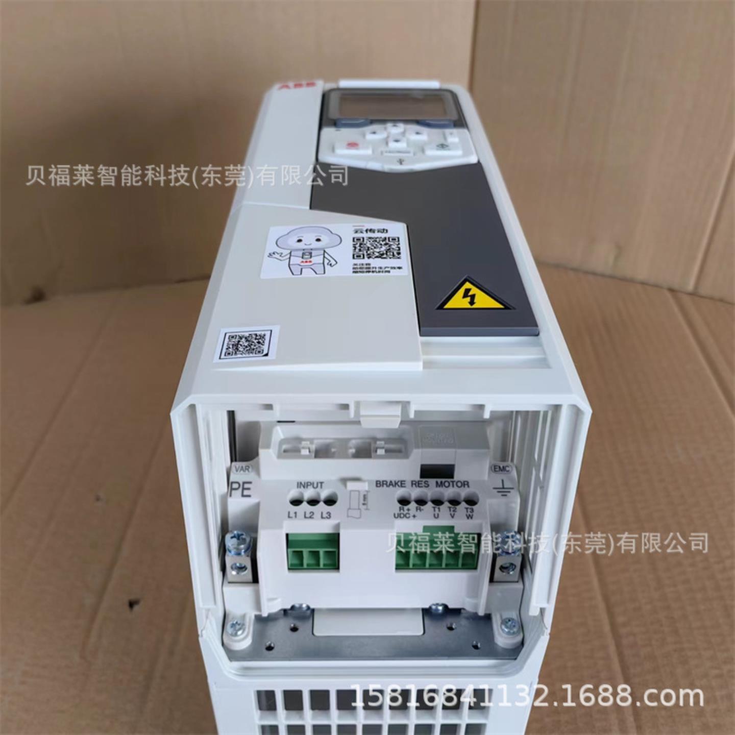现货供应 ABB变频器 ACS880-01-034A-5  ACS880-01-045A-3