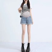 宽松显瘦高个子阔腿a字热裤 大码 夏季 女2025年新款 子 孕妇牛仔短裤