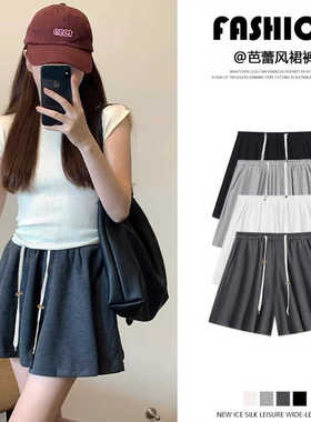 孕妇短裤子夏季薄款外穿2024新款无托腹抽绳Aa字打底阔腿裤裙夏装