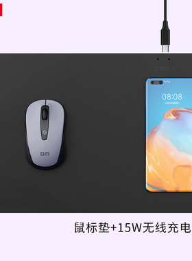 DM大迈鼠标垫TC026