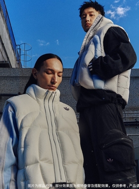 Adidas阿迪达斯GALI合作款中性保暖运动鸭绒羽绒背心马甲KS8232