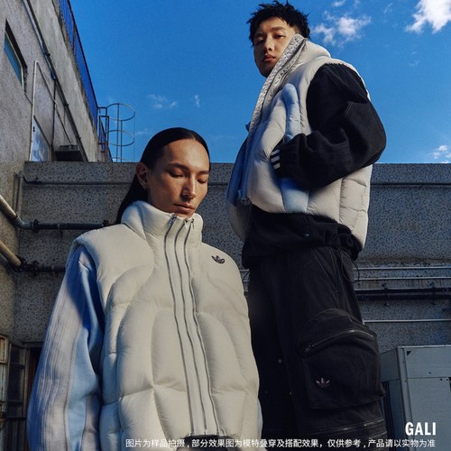 Adidas阿迪达斯GALI保暖羽绒马甲