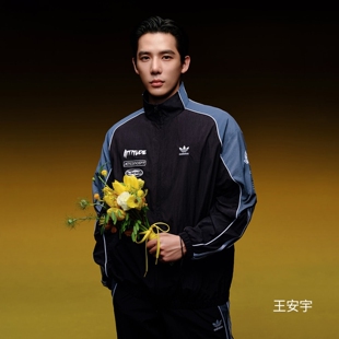 Adidas阿迪达斯王安宇同款复古机车风梭织运动宽松夹克外套JL8406