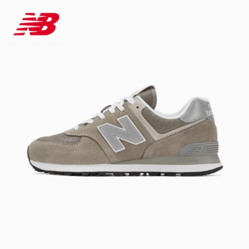 NB574男女款跑步鞋运动鞋