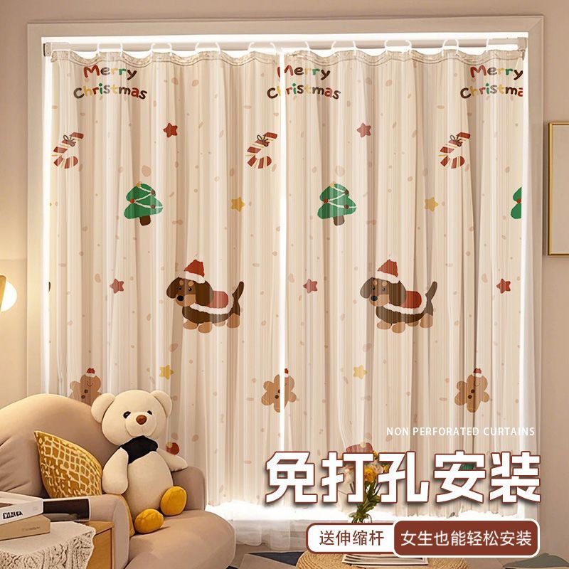半遮光可爱卡通植物花卉窗帘纱帘一体免打孔儿童房卧室遮光装饰