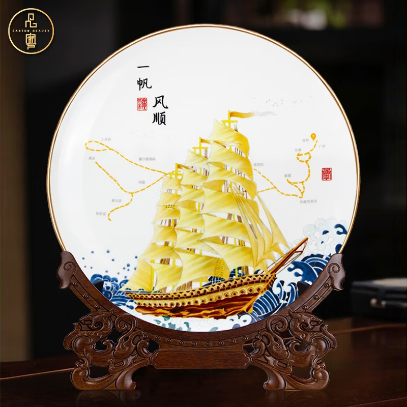 品粤12寸广彩新中式手工彩绘客厅玄关办公室陶瓷工艺品摆件可定制