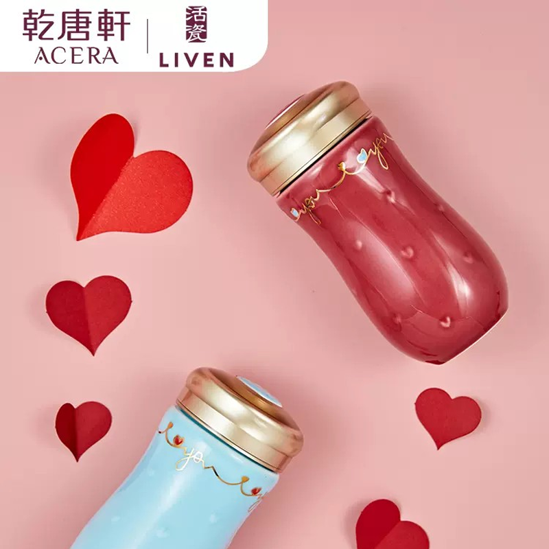 乾唐轩活瓷杯一心一意带盖杯子可定制情侣水杯情人节礼盒陶瓷水杯