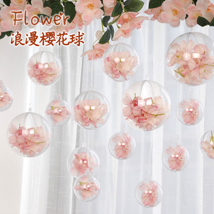 创意空中吊饰天花装饰挂件店铺橱窗节日装扮商场美陈假花透明球泡