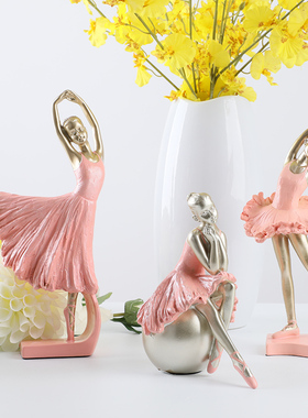 创意舞女摆件舞蹈艺校学生毕业纪念品礼物芭蕾女孩人物雕塑装饰品