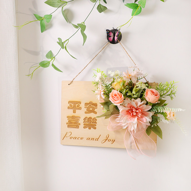 奶油风门牌家居挂饰客厅背景墙面遮丑北欧仿真花方形文艺花艺挂件图片