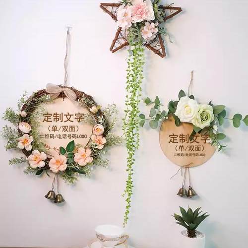 店铺挂牌文字图案定制