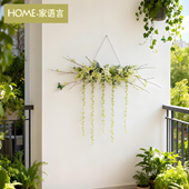 新春橱窗墙壁装 饰仿真花挂饰场景布置电视墙面美容院绿植中式 挂件