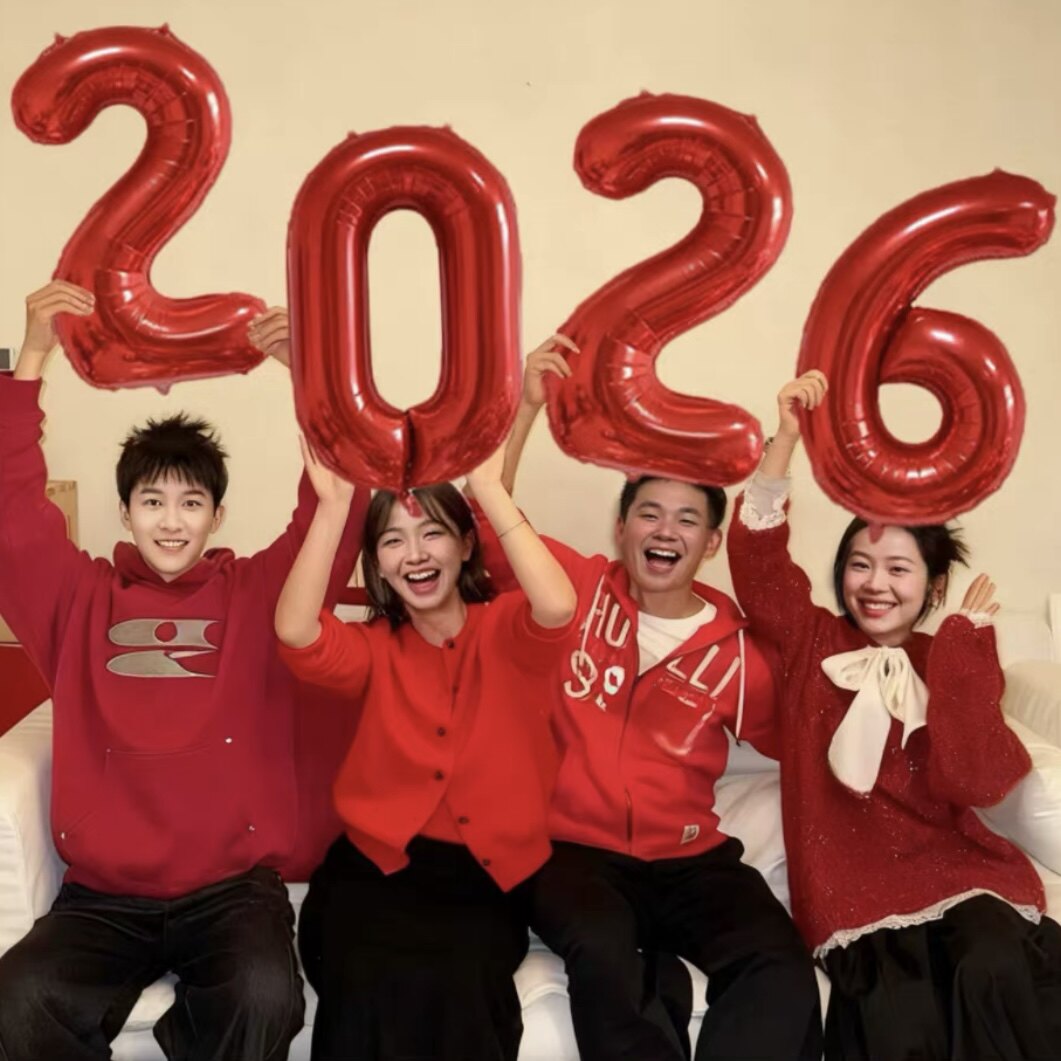 你好2026数字气球元旦新年快乐学校商场店面公司企业年会布置装饰