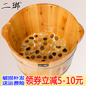 香柏木泡脚木桶按摩洗脚盆家用脚盆泡脚桶实木洗脚足浴木盆理疗盆