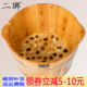 香柏木泡脚木桶按摩洗脚盆家用脚盆泡脚桶实木洗脚足浴木盆理疗盆