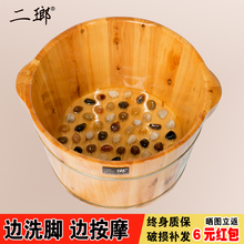 香柏木泡脚木桶家用按摩洗脚盆脚盆泡脚桶过小腿实木洗脚足浴木盆