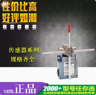 XCK 施耐德 十字開(kāi)關(guān) XCKMR54D1H29 MR54D1H29