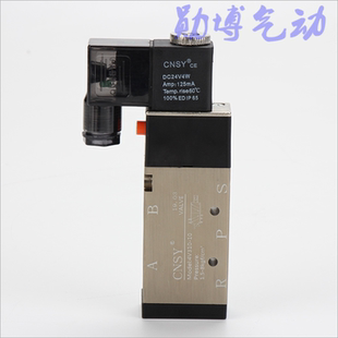 气动元件 申工电磁阀 CNSY 二位五通 气动阀 4V310-10 G3/8 气阀