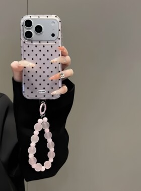 新款荧光粉波点手提链适用苹果17promax手机壳iPhone16pro高级小众15pro女款14promax防摔16promax全包保护套