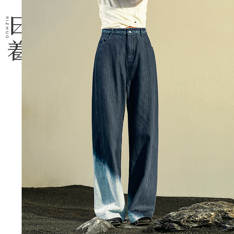 日着原创女装2025年秋季新款时髦宽松休闲显瘦高腰薄阔腿牛仔裤子