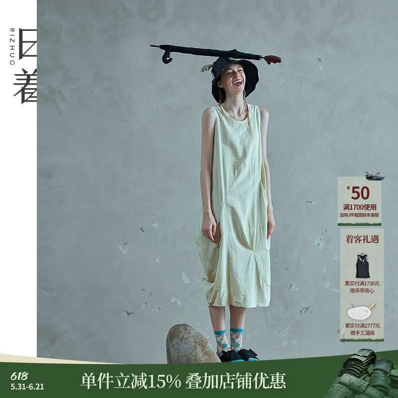 日着时尚流行宽松休闲无袖连衣裙