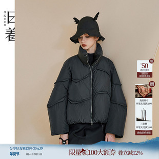 日着原创设计女装2025冬季新款休闲保暖面包立领短款小个子羽绒服