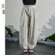 日着拂衣米亚麻条纹休闲裤 薄宽松显瘦哈伦休闲灯笼裤 2025夏季 新款