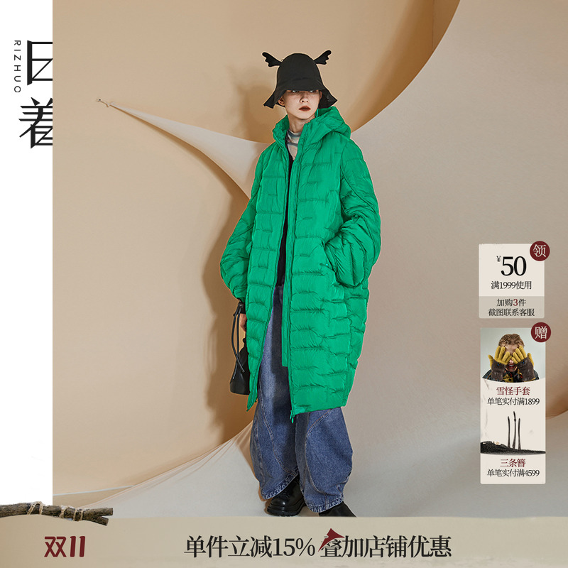 日着冬新款长款羽绒服