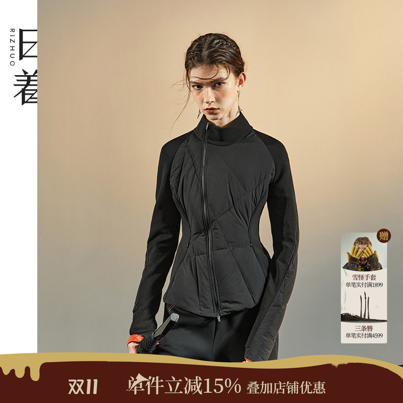 日着冬季新款轻薄收腰羽绒服