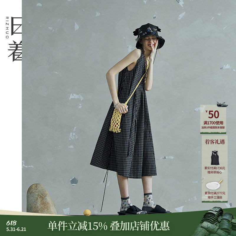 日着高级时尚肌理无袖连衣裙