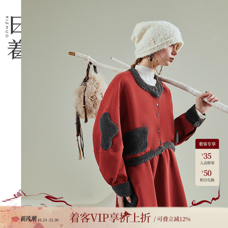 日着趣雪怪宽松空气层短外套