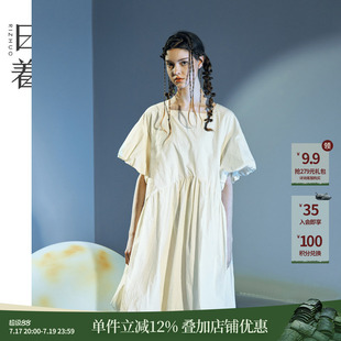 日着月光白连衣裙2025年夏季新款女装气质穿搭多巴胺方领花苞裙子
