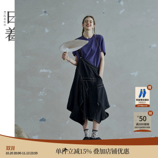 日着趣瓦片单边背带裤2026夏季新款女士垂坠慵懒显瘦黑色休闲裤子