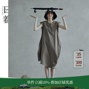 日着侠气风纯棉连衣裙2026夏季新款女时尚独特不规则宽松无袖裙子
